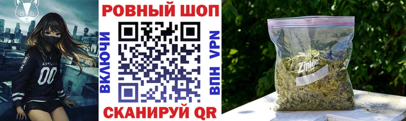 Купить Альфа ПВП  Бошки Шишки  МЕФ  ГАШ  Верхняя Пышма