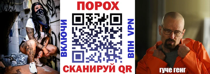 АМФ Premium Купить где Верхняя Пышма