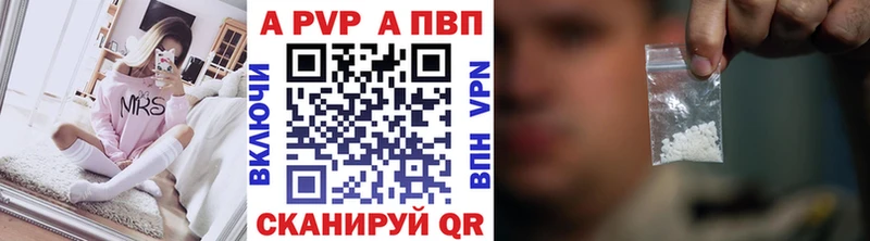 Alfa_PVP СК  Купить  Верхняя Пышма 