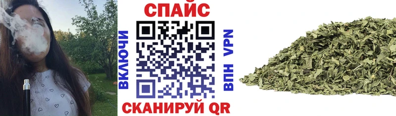 Купить закладки  Верхняя Пышма  БУТИРАТ вода 