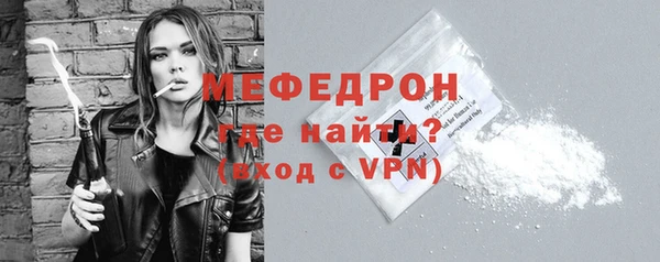 метадон Волоколамск