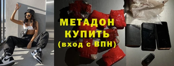 бошки Володарск