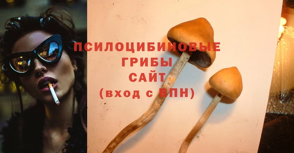 метадон Волоколамск