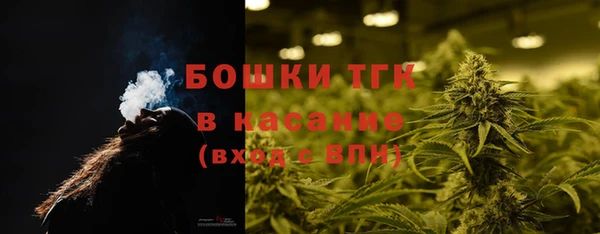 MDMA Premium VHQ Волосово