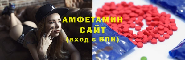 метадон Волоколамск