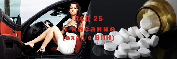метадон Волоколамск