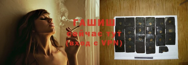 MDMA Premium VHQ Волосово