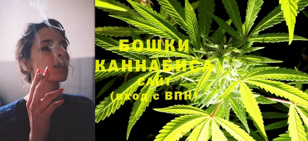 MDMA Premium VHQ Волосово