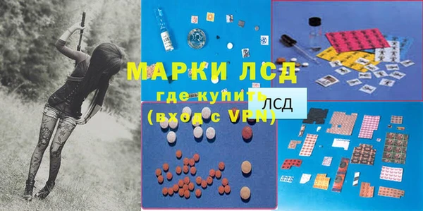 метадон Волоколамск