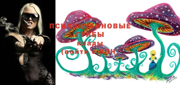 метадон Волоколамск