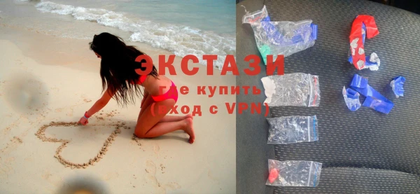 бошки Володарск
