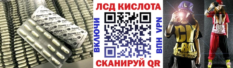 Лсд 25 экстази ecstasy  Купить  Верхняя Пышма 