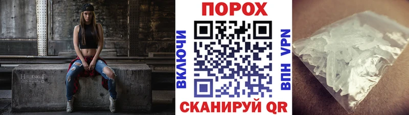 МЕТАМФЕТАМИН мет  Купить  Верхняя Пышма 