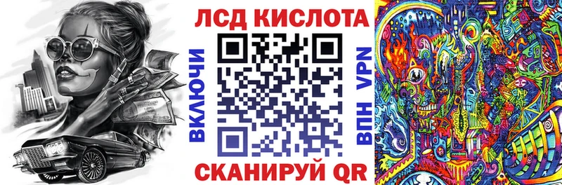 Купить закладки  Верхняя Пышма  Марки NBOMe 1,5мг 