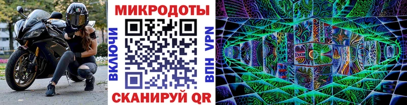 Купить где  Верхняя Пышма  Псилоцибиновые грибы ЛСД 