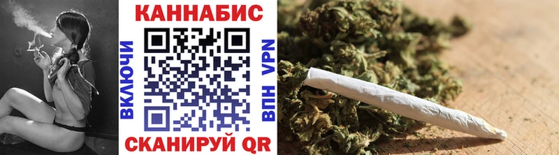 Конопля планчик Купить Верхняя Пышма